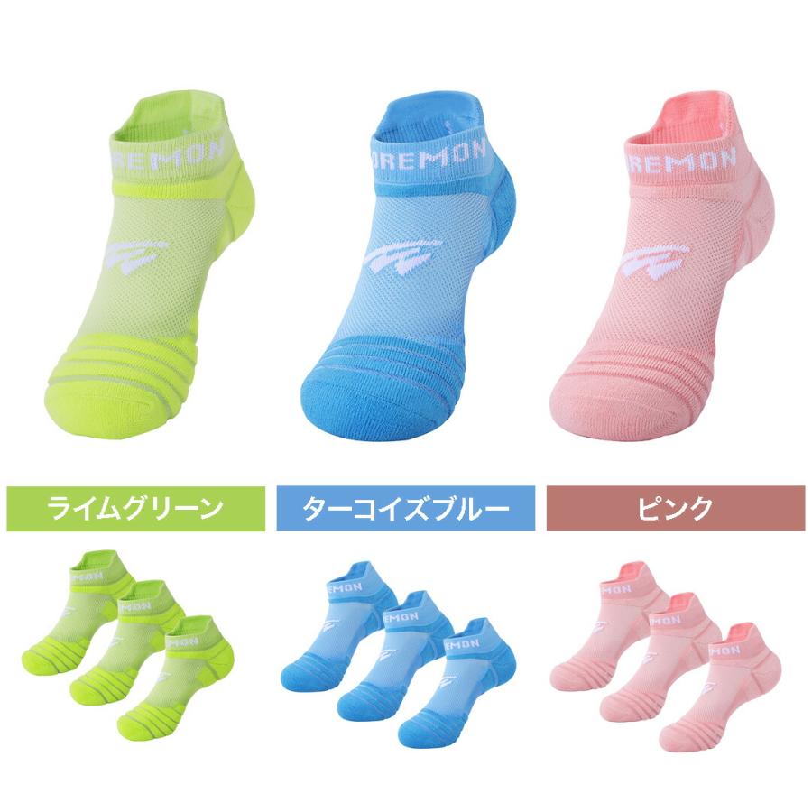 ランニング ソックス レディース メンズ キッズ スポーツ 靴下 ソックス 子供用 マラソン ジョギング ウォーキング サッカー テニス 衝撃吸収 吸汗 速乾 |  | 09