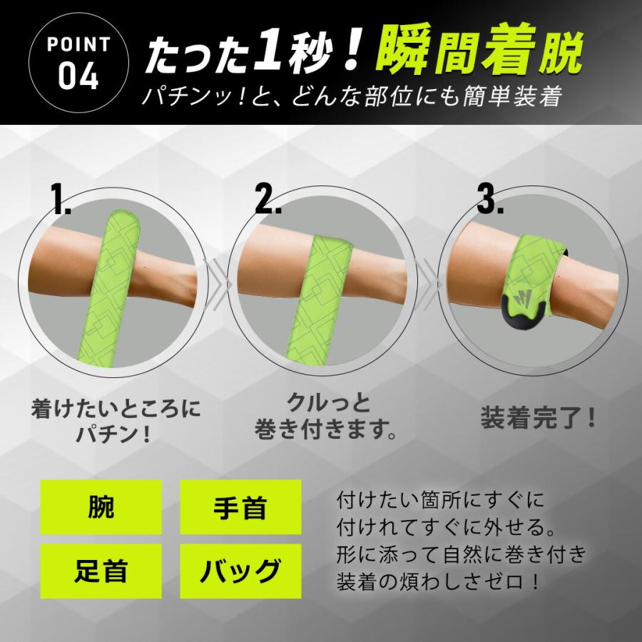 【楽天14冠受賞】 ランニング ライト USB 充電式 LED スラップバンド 光る アームバンド リストバンド ナイトラン 反射バンド 長時間 反射材 |  | 11