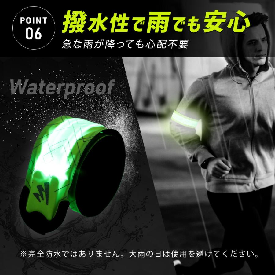 【楽天14冠受賞】 ランニング ライト USB 充電式 LED スラップバンド 光る アームバンド リストバンド ナイトラン 反射バンド 長時間 反射材 |  | 13