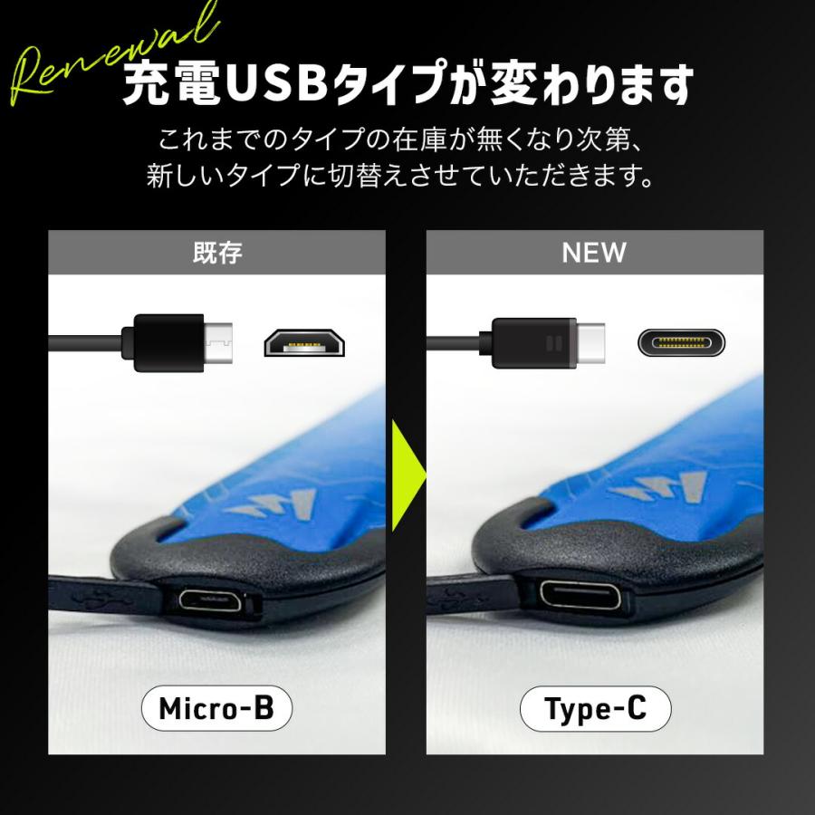 【楽天14冠受賞】 ランニング ライト USB 充電式 LED スラップバンド 光る アームバンド リストバンド ナイトラン 反射バンド 長時間 反射材 |  | 15
