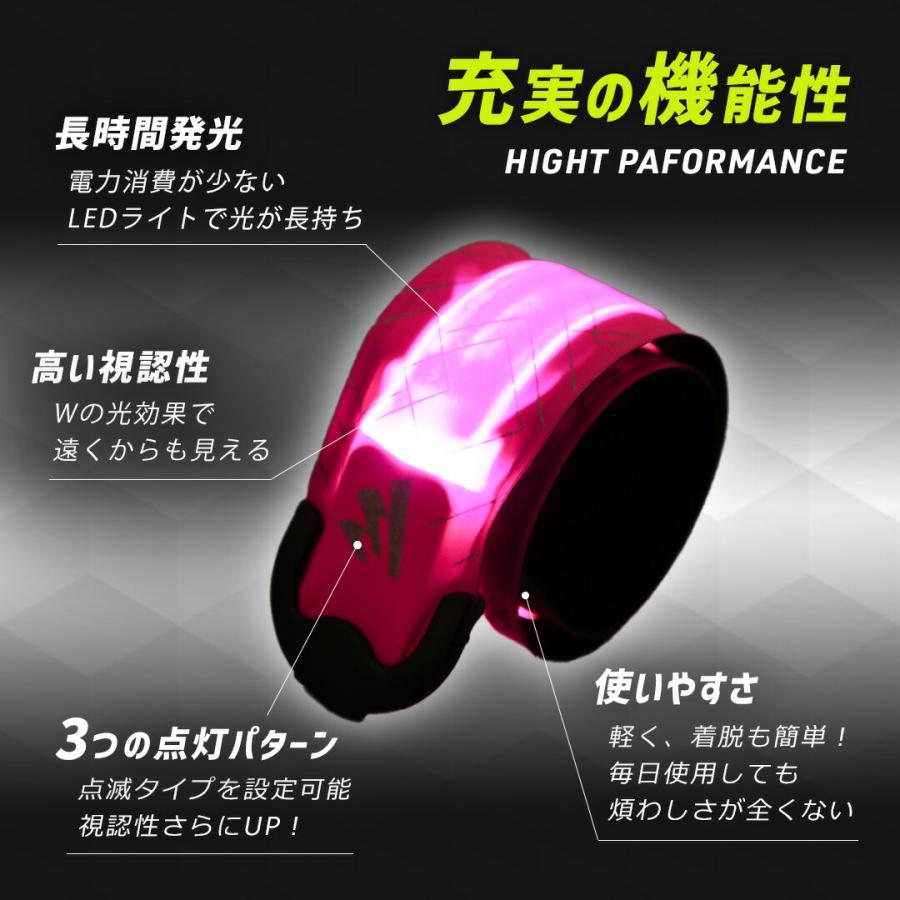【楽天14冠受賞】 ランニング ライト USB 充電式 LED スラップバンド 光る アームバンド リストバンド ナイトラン 反射バンド 長時間 反射材 |  | 05