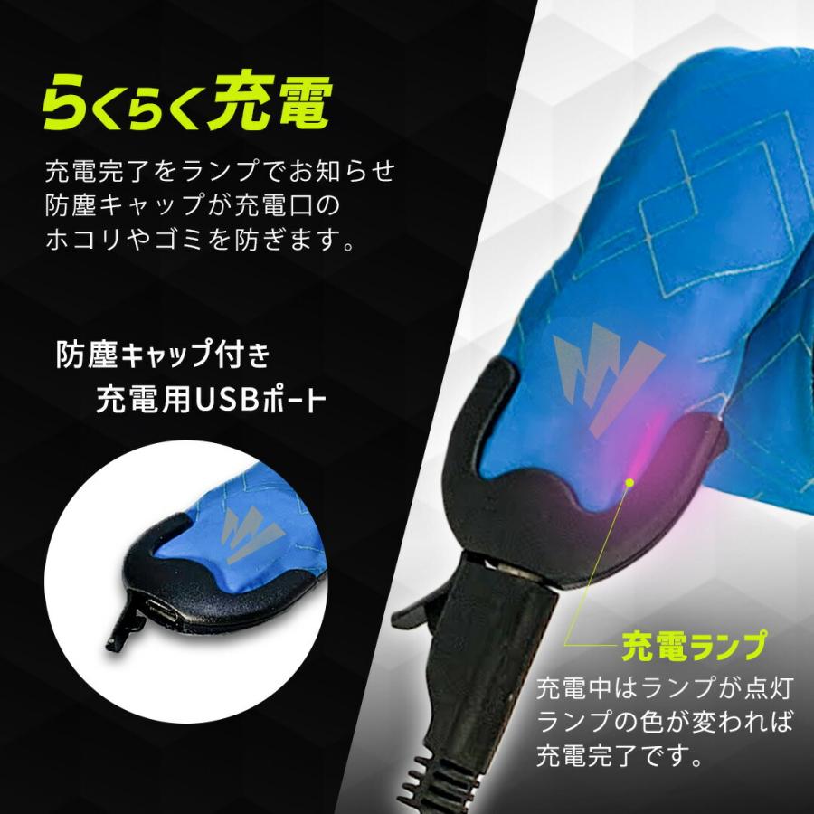 【楽天14冠受賞】 ランニング ライト USB 充電式 LED スラップバンド 光る アームバンド リストバンド ナイトラン 反射バンド 長時間 反射材 |  | 07