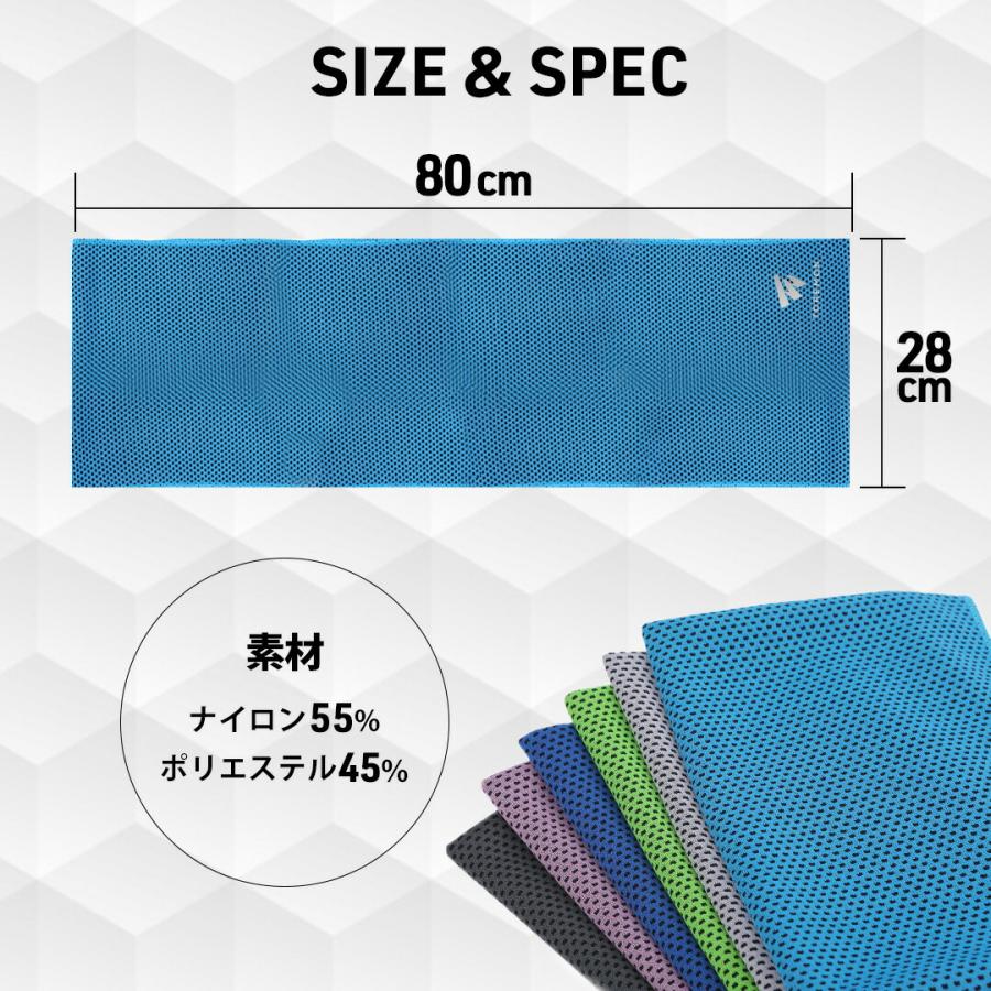 3枚セット】 ひんやりタオル 冷却タオル スポーツ 冷感タオル クール