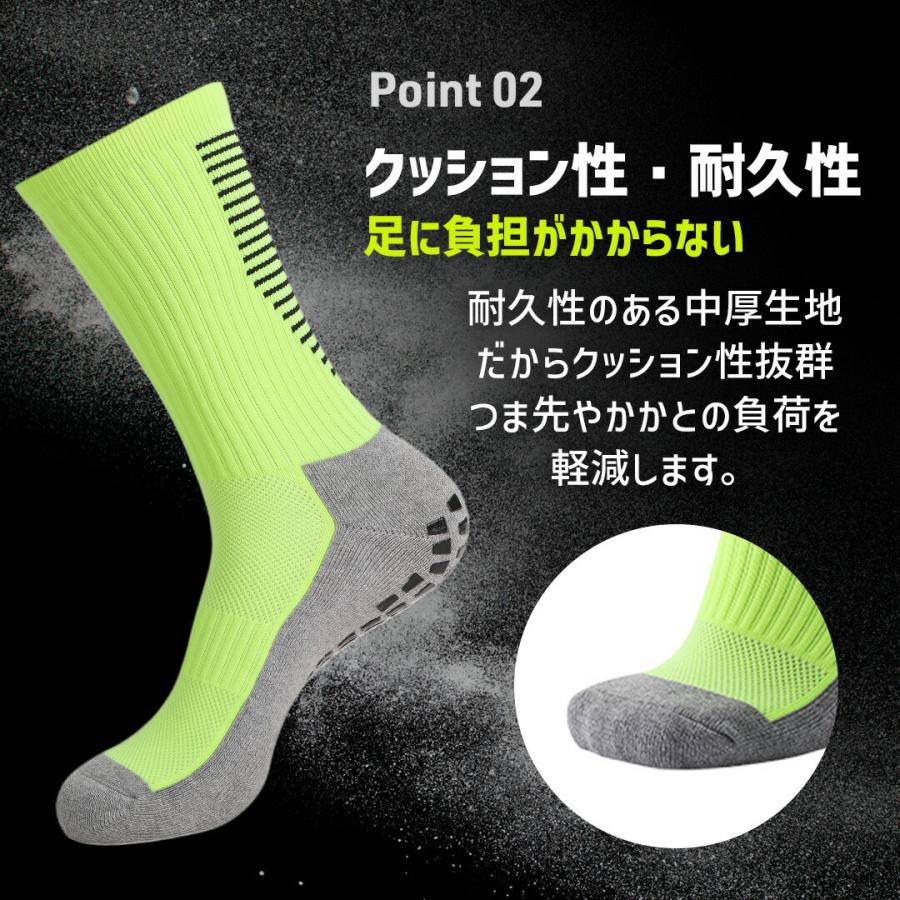 ランニング ソックス 滑り止め ミドル 厚手 ロング レディース メンズ キッズ スポーツ 靴下 トレラン ソックス ジョギング サッカー 速乾 抗菌 3足セット |  | 06
