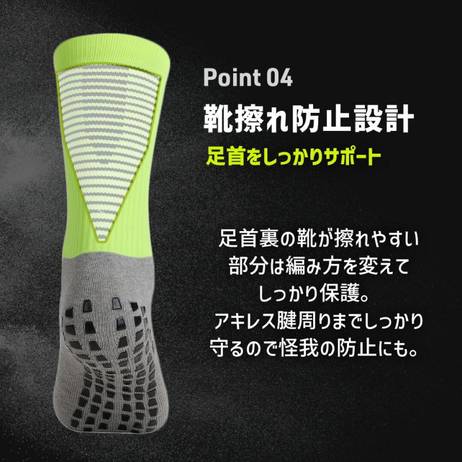 ランニング ソックス 滑り止め ミドル 厚手 ロング レディース メンズ キッズ スポーツ 靴下 トレラン ソックス ジョギング サッカー 速乾 抗菌 3足セット |  | 08