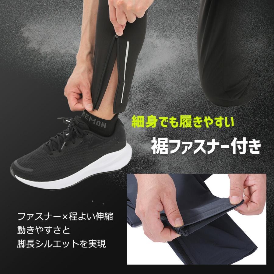 ランニングパンツ メンズ ポケット付 ジョガーパンツ スポーツウェア 大きいサイズ ロングパンツ ランニング ジム トレーニング マラソン ボトムス ズボン |  | 11