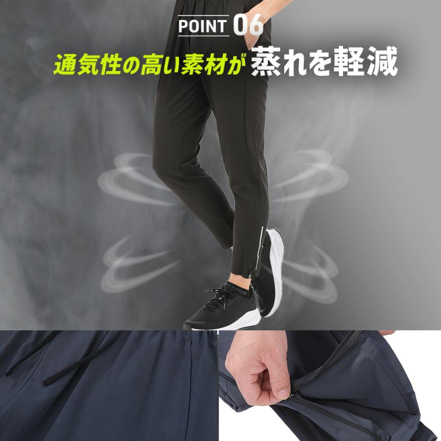 ランニングパンツ メンズ ポケット付 ジョガーパンツ スポーツウェア 大きいサイズ ロングパンツ ランニング ジム トレーニング マラソン ボトムス ズボン |  | 13