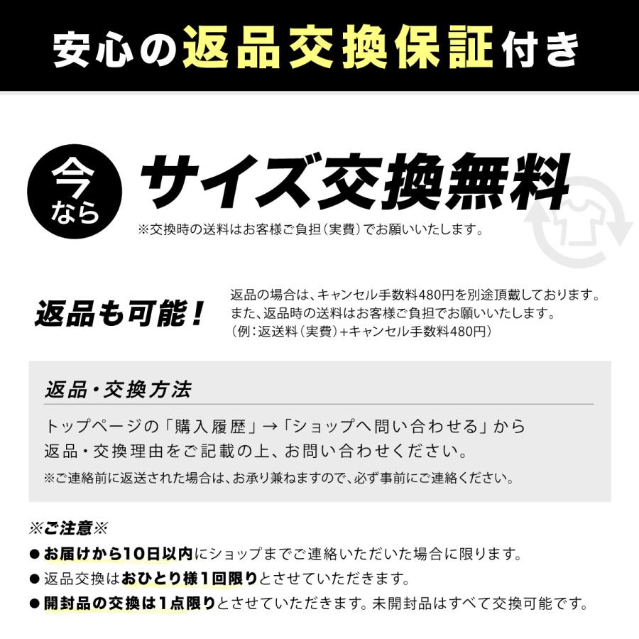 ランニングパンツ メンズ ポケット付 ジョガーパンツ スポーツウェア 大きいサイズ ロングパンツ ランニング ジム トレーニング マラソン ボトムス ズボン |  | 18