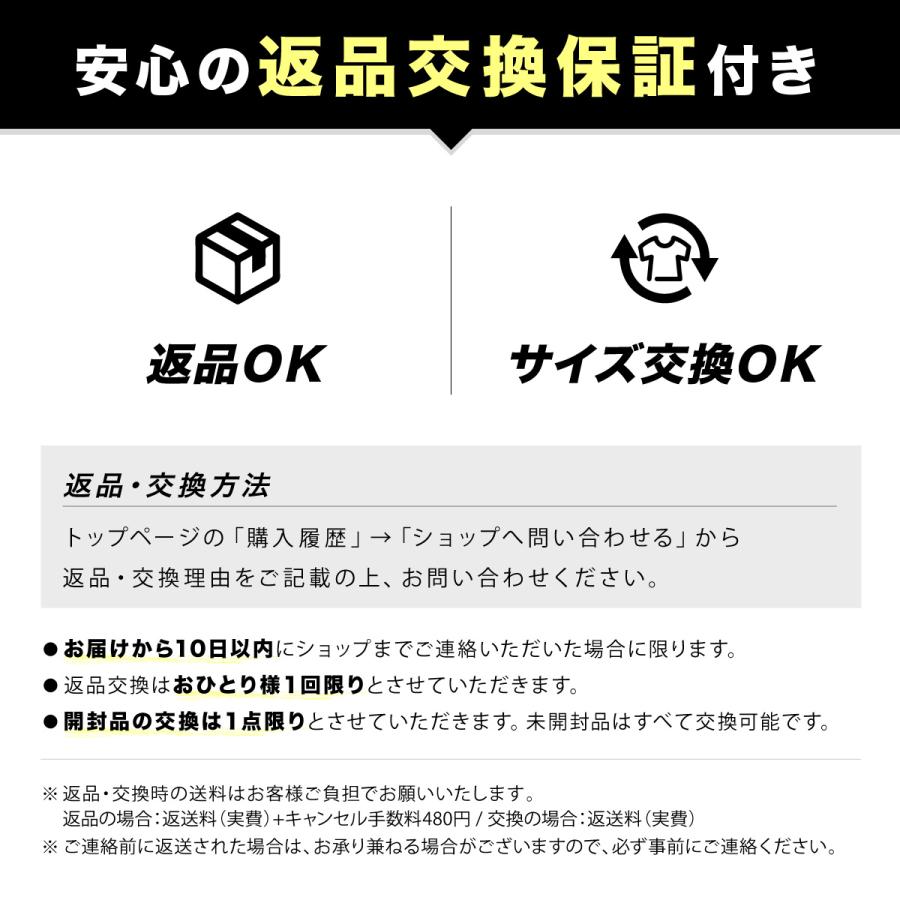 ランニングパンツ メンズ ポケット付 ジョガーパンツ スポーツウェア 大きいサイズ ロングパンツ ランニング ジム トレーニング マラソン ボトムス ズボン |  | 19