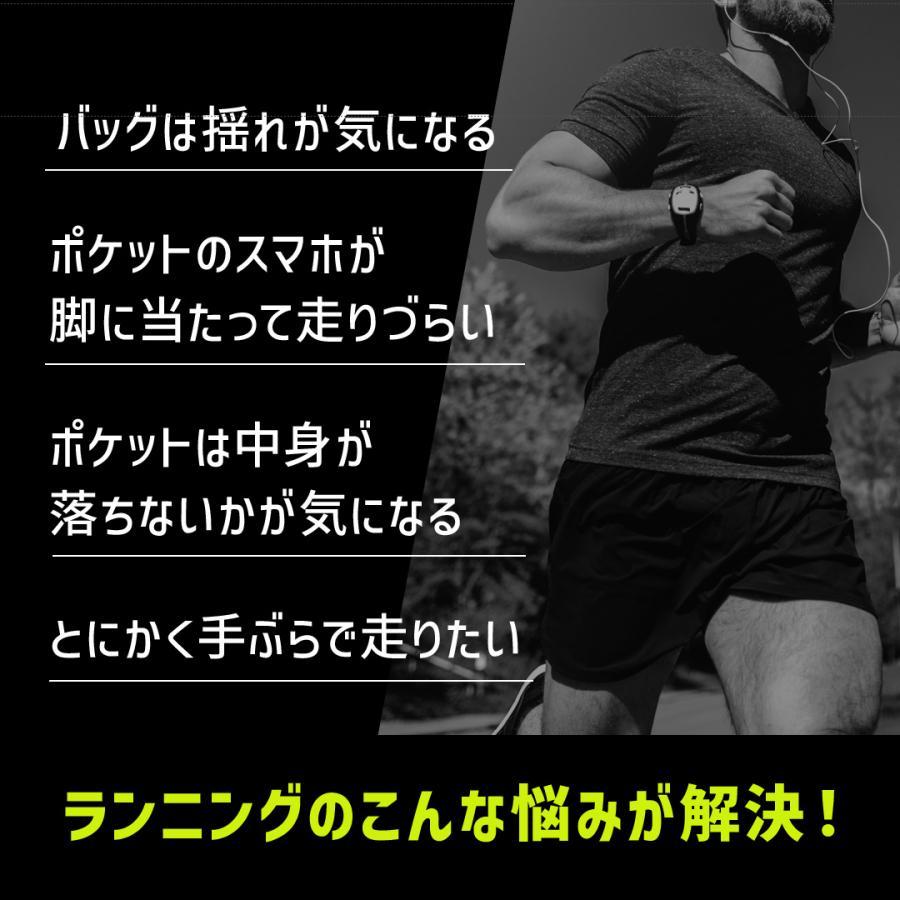 ランニングパンツ メンズ ポケット付 ジョガーパンツ スポーツウェア 大きいサイズ ロングパンツ ランニング ジム トレーニング マラソン ボトムス ズボン |  | 04