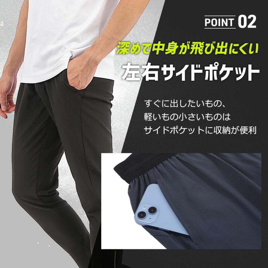 ランニングパンツ メンズ ポケット付 ジョガーパンツ スポーツウェア 大きいサイズ ロングパンツ ランニング ジム トレーニング マラソン ボトムス ズボン |  | 08