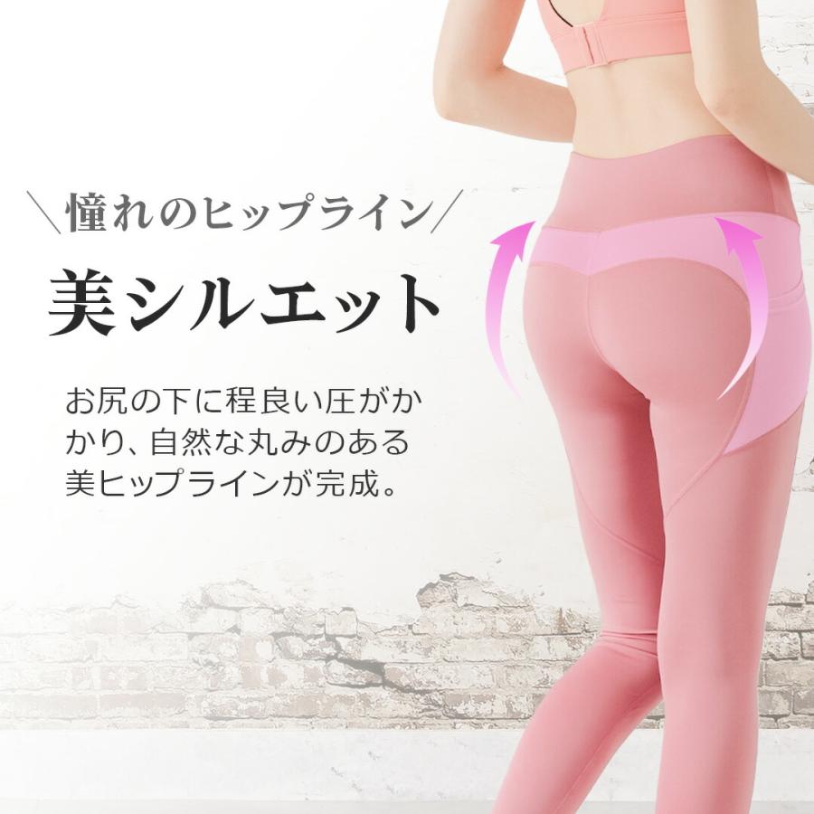 スポーツ レギンス ポケット ヨガレギンス ヨガパンツ ヨガウェア