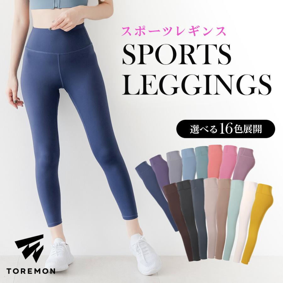 Lululemon ダークグレー レギンス ポケット付き ヨガウエア Lululemon
