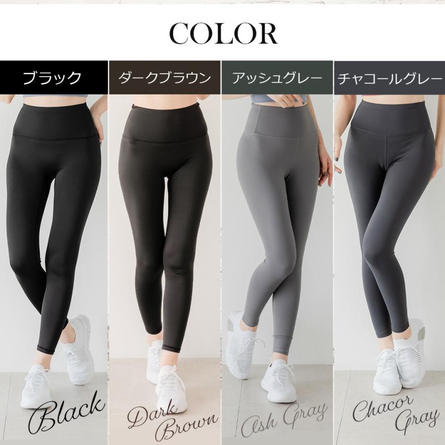 ヨガレギンス レディース ヨガパンツ ヨガ レギンス ヨガウェア
