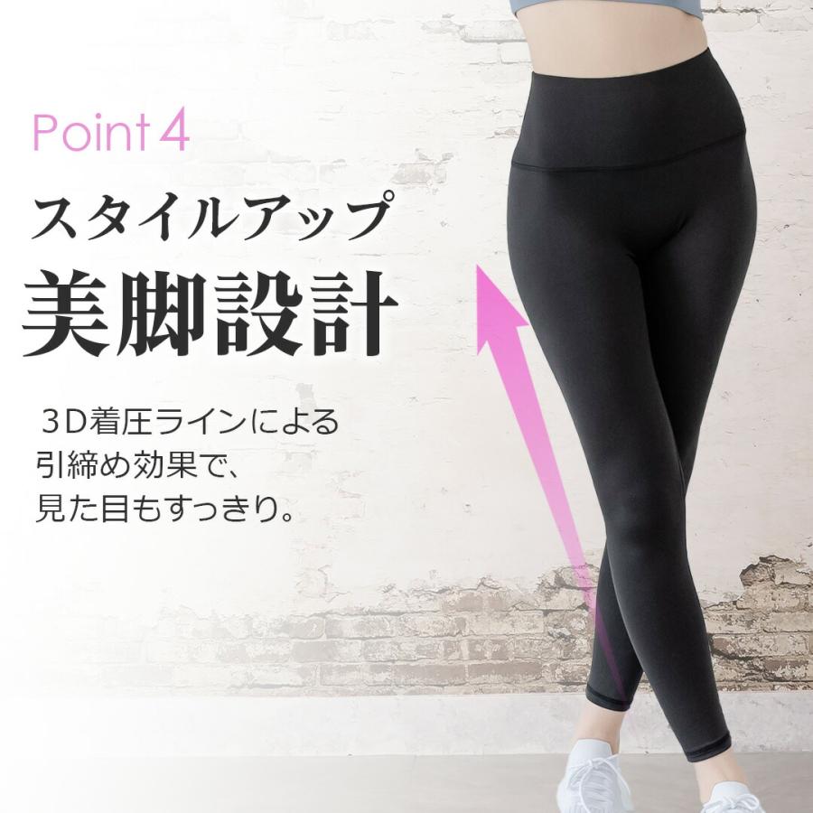 ヨガレギンス レディース ヨガパンツ ヨガ レギンス ヨガウェア
