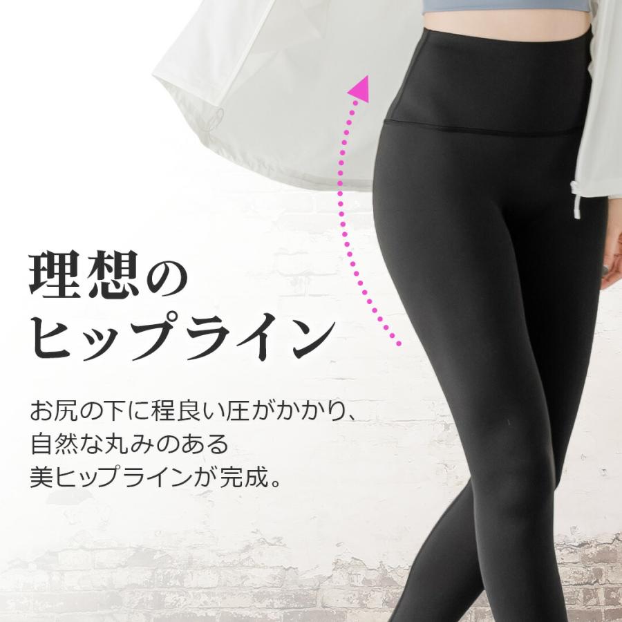 ヨガレギンス レディース ヨガパンツ ヨガ レギンス ヨガウェア