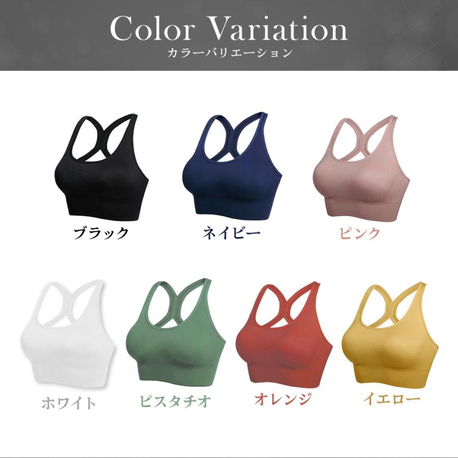2枚セット】スポーツブラ 揺れない スポブラ ハイサポート 脇高