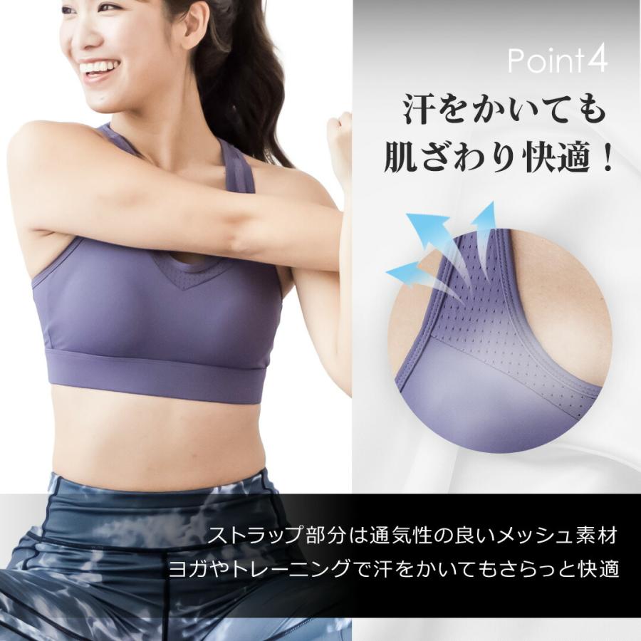 Knows Mサイズ スポブラ knows スポブラ GPS装着可能 Mサイズ サッカー - メルカリ