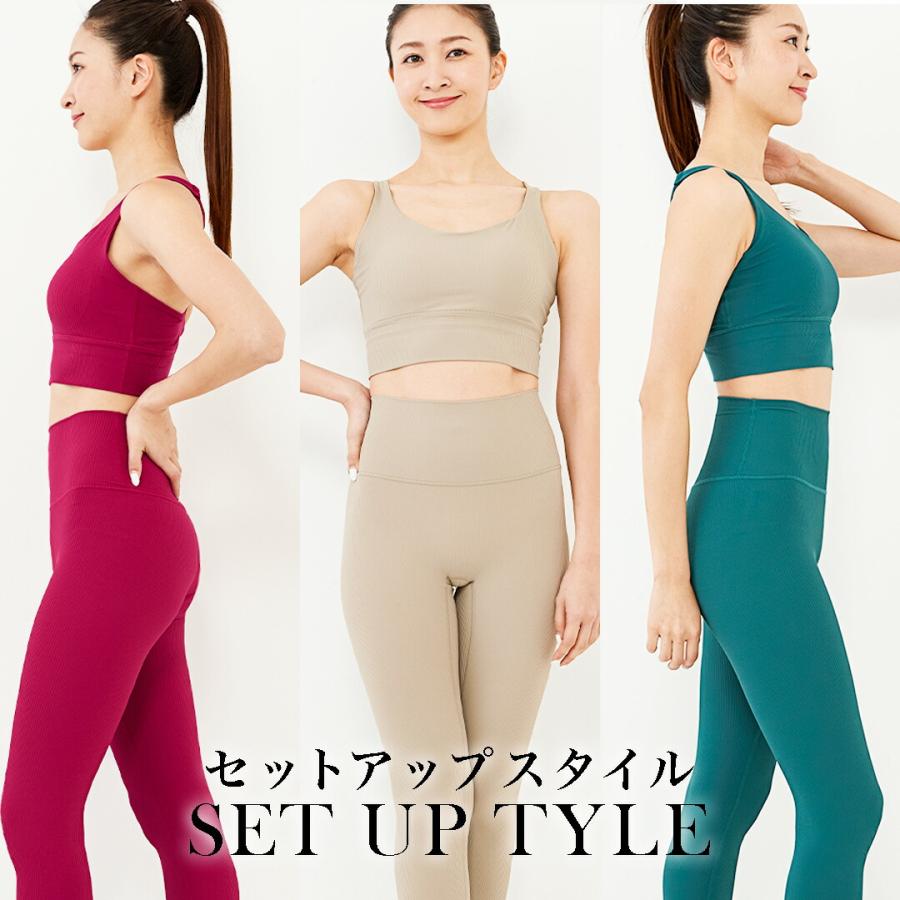 スポーツブラ リブ柄 揺れない スポブラ ハイサポート 脇高 スポーツ