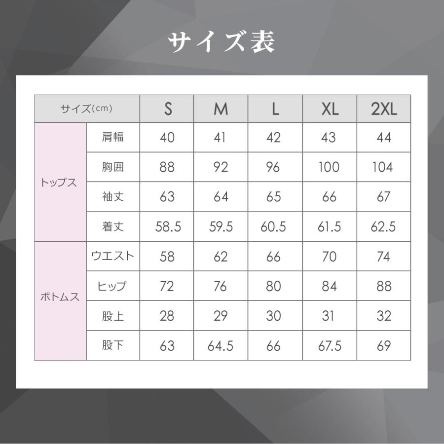 サウナスーツ レディース ダイエットスーツ ポケット フルジップ 上下