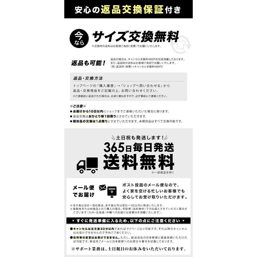 膝サポーター 大きい スポーツ 薄手 ひざ サポーター 膝用 簡単 