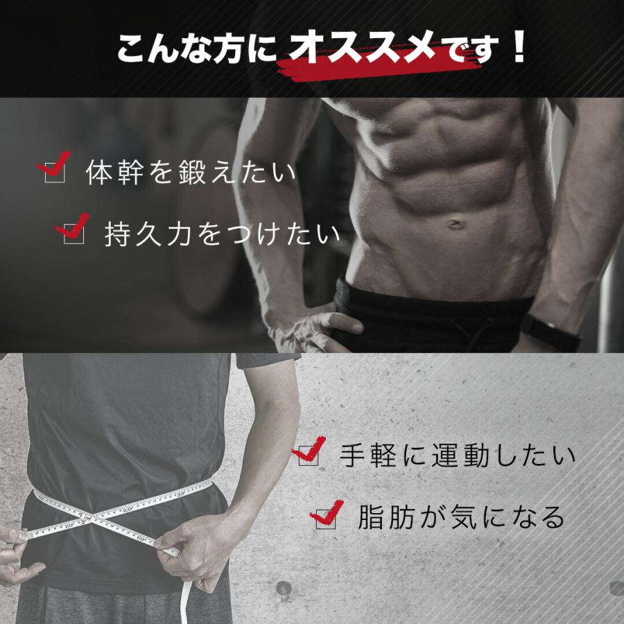 縄跳び トレーニング用 長さ調整可 なわとび 大人用 子供用 室内 屋外 スキップロープ ダイエット エクササイズ フィットネス ボクサー なわ跳び |  | 09