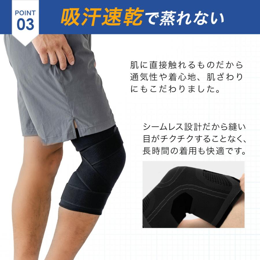 膝サポーター 大きい サイズ スポーツ 薄手 ひざ サポーター マジックテープ ランニング マラソン バスケ バレー メンズ レディース 女性用 |  | 12