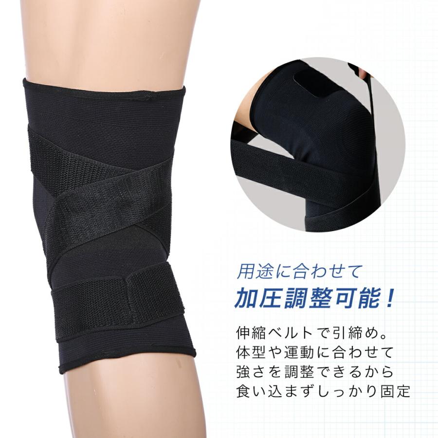 膝サポーター 大きい サイズ スポーツ 薄手 ひざ サポーター マジックテープ ランニング マラソン バスケ バレー メンズ レディース 女性用 |  | 09