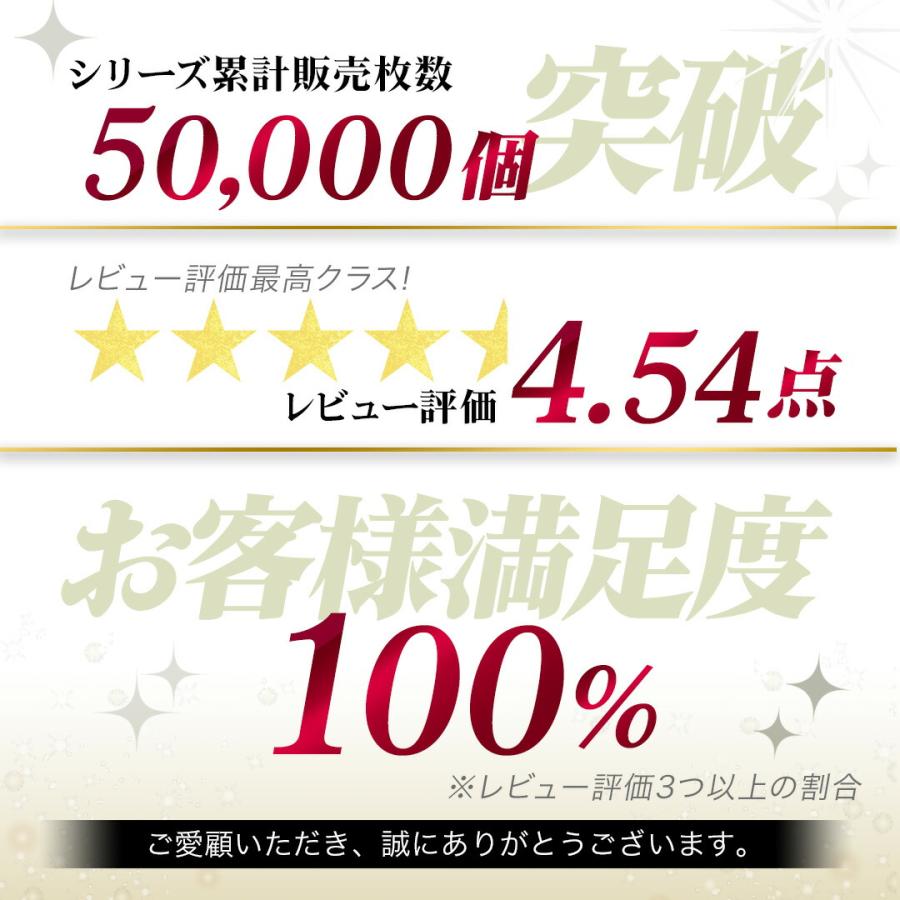 サウナベルト シェイプアップ ベルト 発汗 ダイエットベルト 発汗ベルト ウエストシェイパー コルセット メンズ レディース くびれ メイク |  | 02