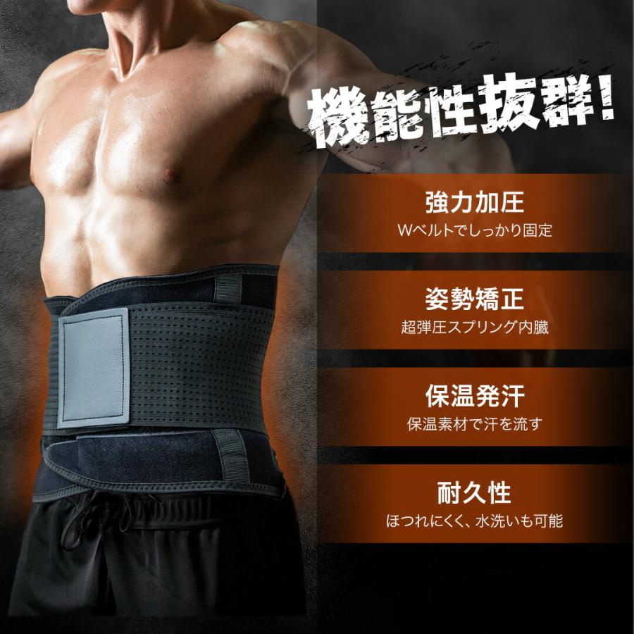サウナベルト シェイプアップ ベルト 発汗 ダイエットベルト