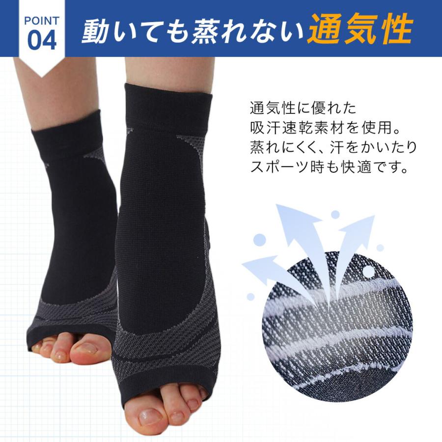 【2枚セット】 偏平足 サポーター 扁平足 足底筋膜炎 アーチサポーター 靴下 土踏まず ソックス アーチ サポート 足首 サポーター スポーツ 用 強圧 高着圧 |  | 11