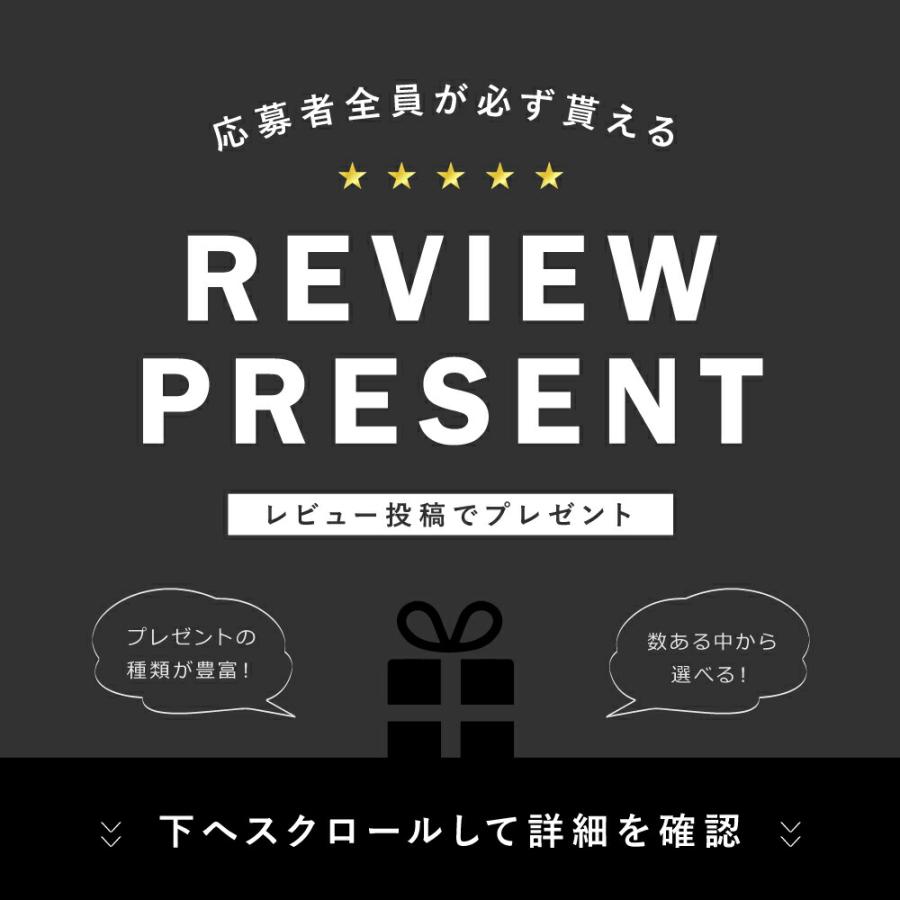 【2枚セット】 偏平足 サポーター 扁平足 足底筋膜炎 アーチサポーター 靴下 土踏まず ソックス アーチ サポート 足首 サポーター スポーツ 用 強圧 高着圧 |  | 19