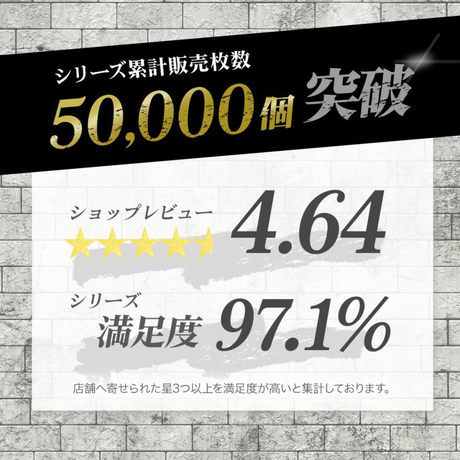 【2枚セット】 偏平足 サポーター 扁平足 足底筋膜炎 アーチサポーター 靴下 土踏まず ソックス アーチ サポート 足首 サポーター スポーツ 用 強圧 高着圧 |  | 02