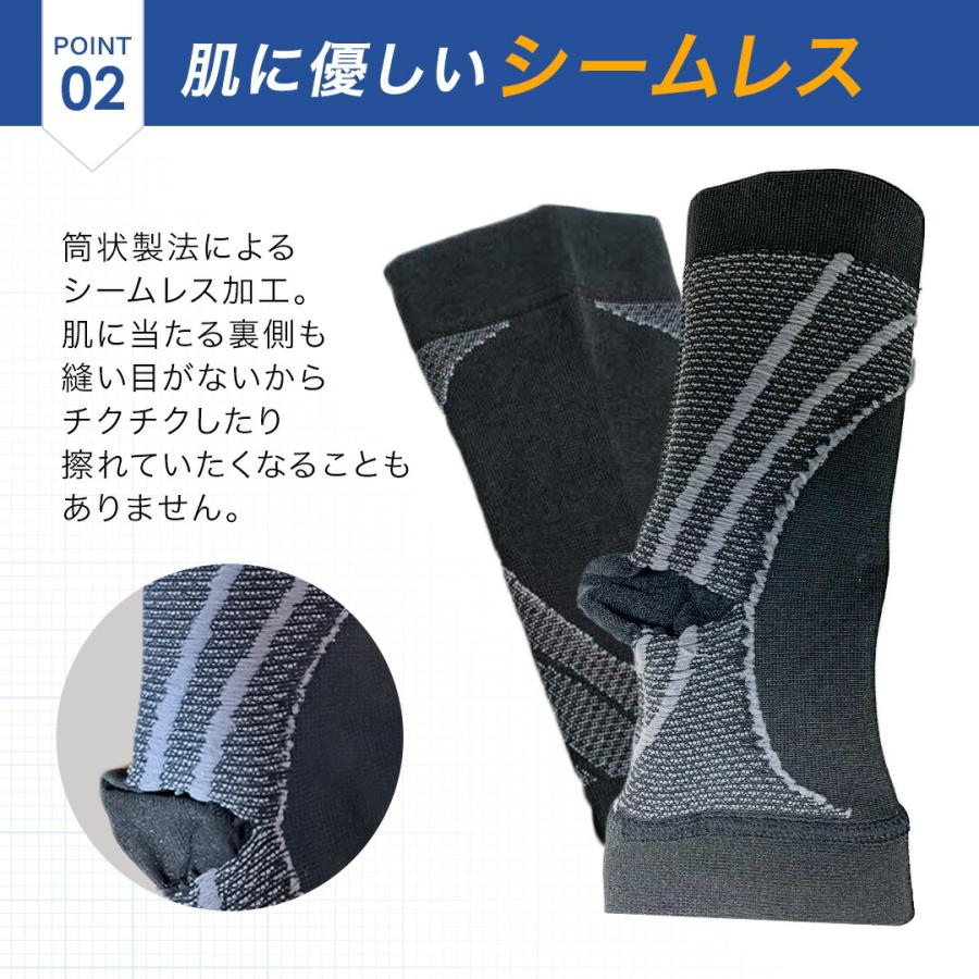 【2枚セット】 偏平足 サポーター 扁平足 足底筋膜炎 アーチサポーター 靴下 土踏まず ソックス アーチ サポート 足首 サポーター スポーツ 用 強圧 高着圧 |  | 09
