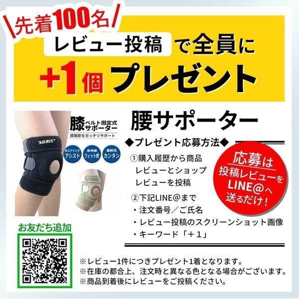 78 以上節約 膝サポーター 大きい スポーツ 薄手 ひざ サポーター 膝用 ランニング マラソン バスケ バレー 腸脛靭帯炎 前十字靭帯 靭帯 半月板 Aynaelda Com