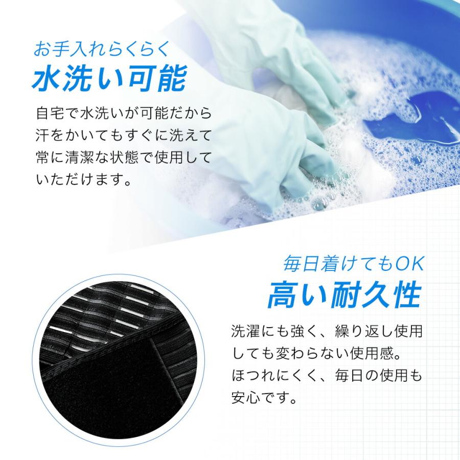 腰サポーター 大きいサイズ コルセット 腰痛ベルト 腰用 ベルト 骨盤 腰用サポーター 腰コルセット 腰痛 骨盤矯正 男女兼用 介護 医療用 反り腰 夏 蒸れない |  | 13