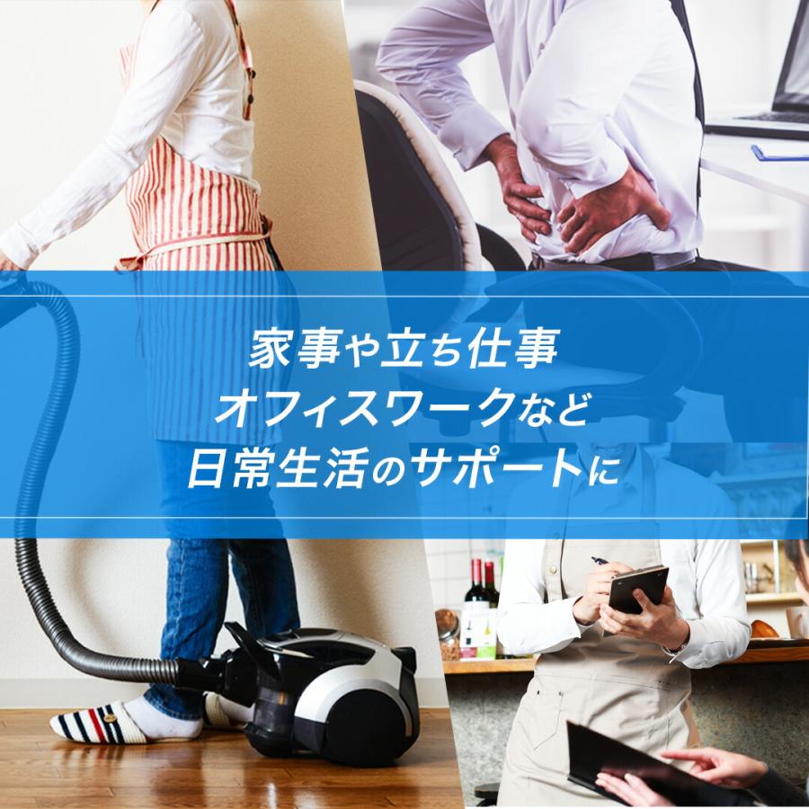 腰サポーター 大きいサイズ コルセット 腰痛ベルト 腰用 ベルト 骨盤 腰用サポーター 腰コルセット 腰痛 骨盤矯正 男女兼用 介護 医療用 反り腰 夏 蒸れない |  | 15