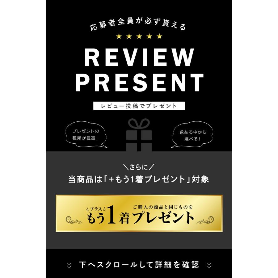 腰サポーター 大きいサイズ コルセット 腰痛ベルト 腰用 ベルト 骨盤 腰用サポーター 腰コルセット 腰痛 骨盤矯正 男女兼用 介護 医療用 反り腰 夏 蒸れない |  | 17