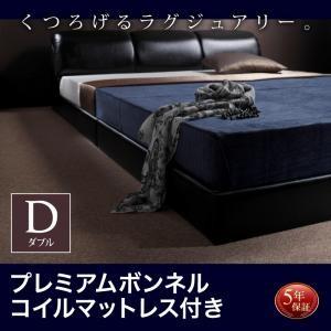 フロアベッド MAD マッドプレミアムボンネルコイルマットレス付きダブル レギュラー丈