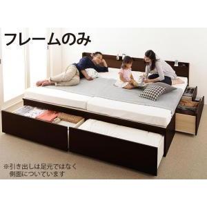ベッド 日本製 ブラウン セミダブル マットレスセット ポケットコイル