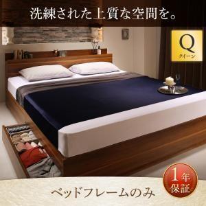 日本に 棚・コンセント付収納ベッド Irvine アーヴァインベッドフレームのみクイーン ベッドフレーム