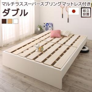 圧倒的人気 最短翌日お届け  【MYIAX2B9RKS】 限定デザイン