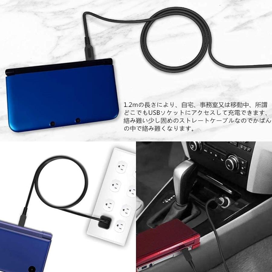 New3DS 2本 3DS LL DSi 2DS 充電ケーブル 充電器 急速充電 高耐久 断線