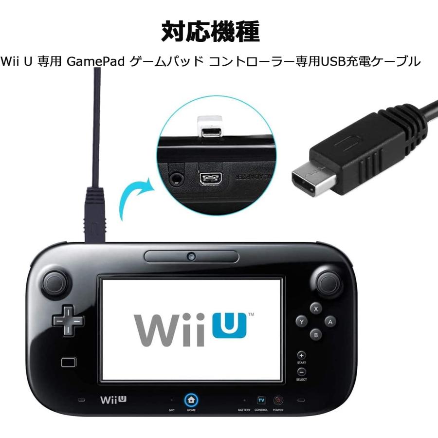 100本セット】 wiiu 充電ケーブル ゲームパッド 急速充電 GamePad 高
