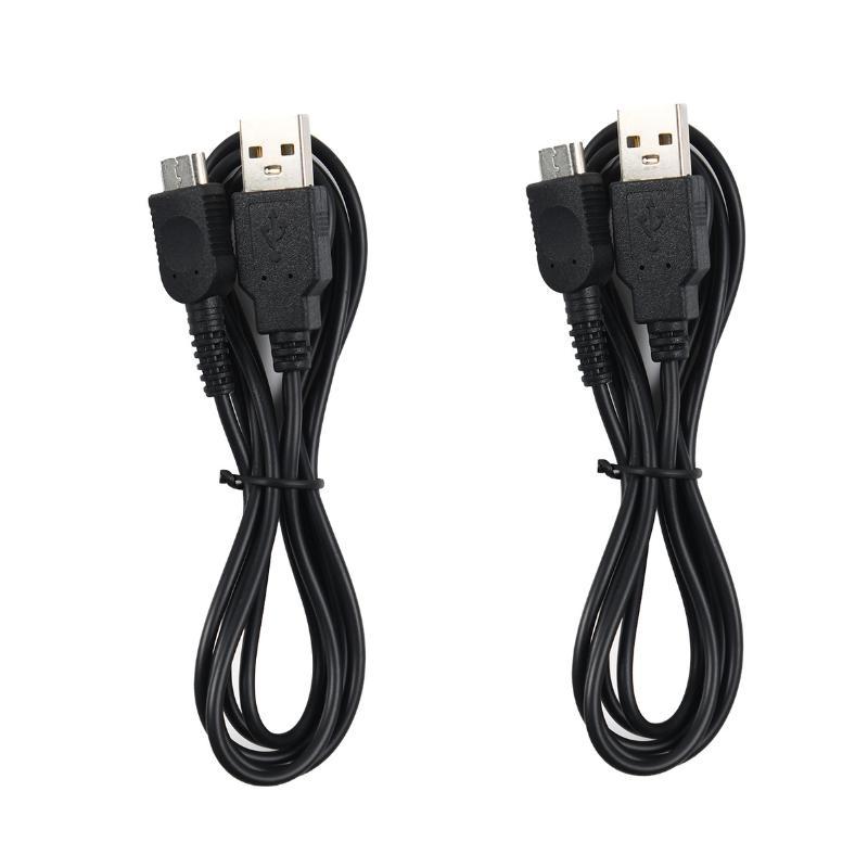 2本セット】 ゲームボーイミクロ対応 充電ケーブル 互換品 USB 充電