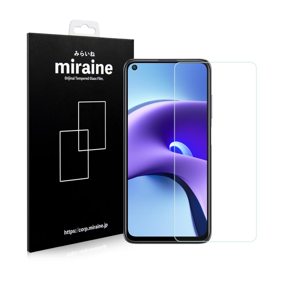 Redmi Note 9T 紅米 レドミノート9T フィルム ガラス 強化ガラス 