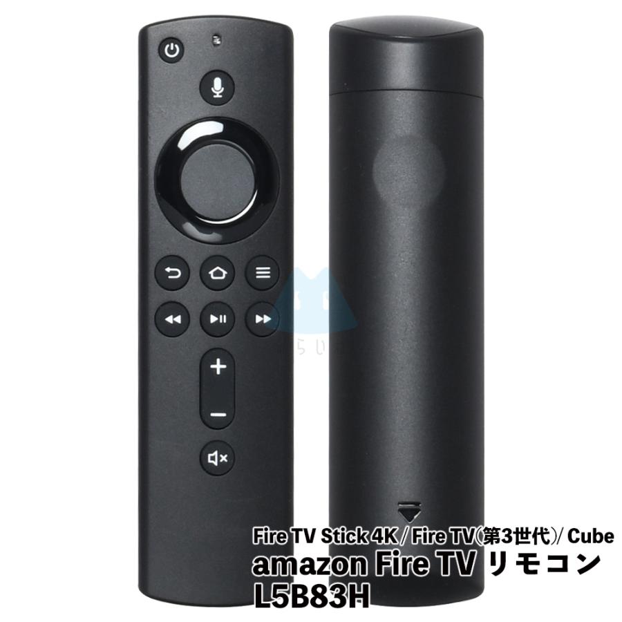 L5B83H リモコン ファイヤースティックtv用 Fire Stickテレビ用 L5B83H リモコン ファイヤースティックtv用 Fire Stickテレビ用