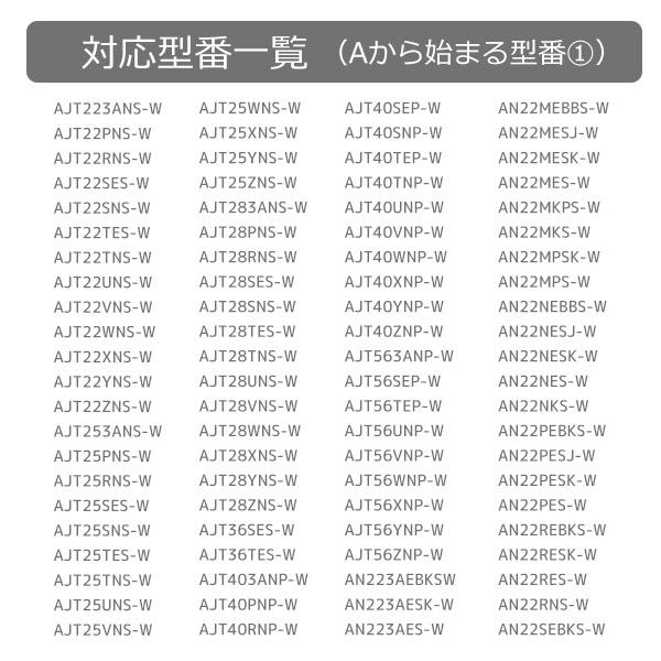 空気清浄機★ダイキン★ホワイト★2018年★動作確認済★配送無料 ダイキン ACK70X-W 空気清浄機
