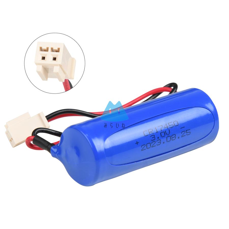 CR17450-WK15 マクセル ニッタン 三洋電機 CR17450E-R-CN17 互換 電池 住宅用 火災報知器 : mb-449 ...