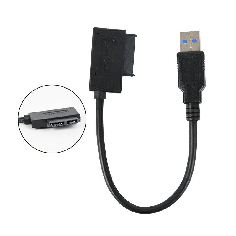 SATA ケーブルアダプター USB 3.0 - 7+6 13ピン スリムライン ノート